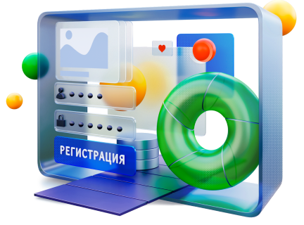 Хостингдлясайта,купитьвиртуальныйхостинг