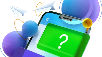 Свяжитесь с нами