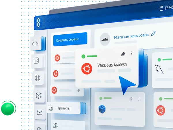 Удобная панель управления