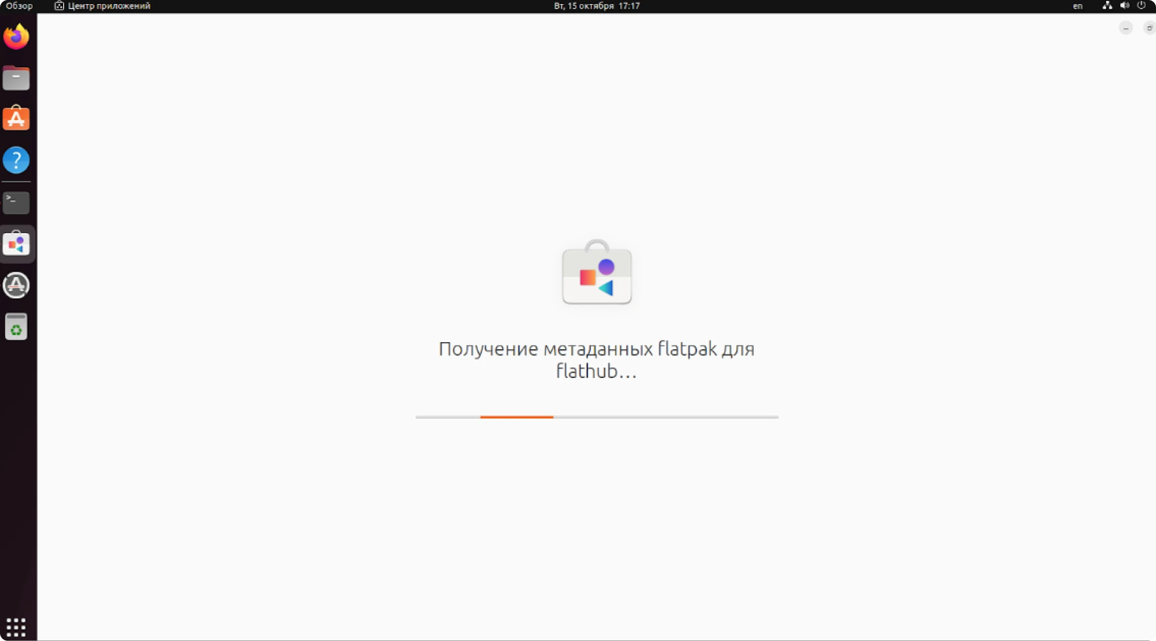 получение метаданных flatpak