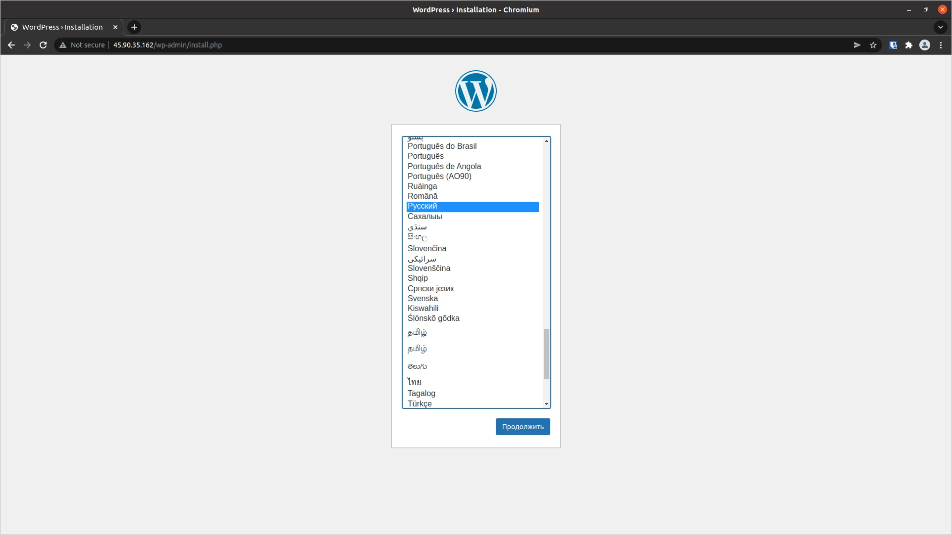 Установщик WordPress на VPS