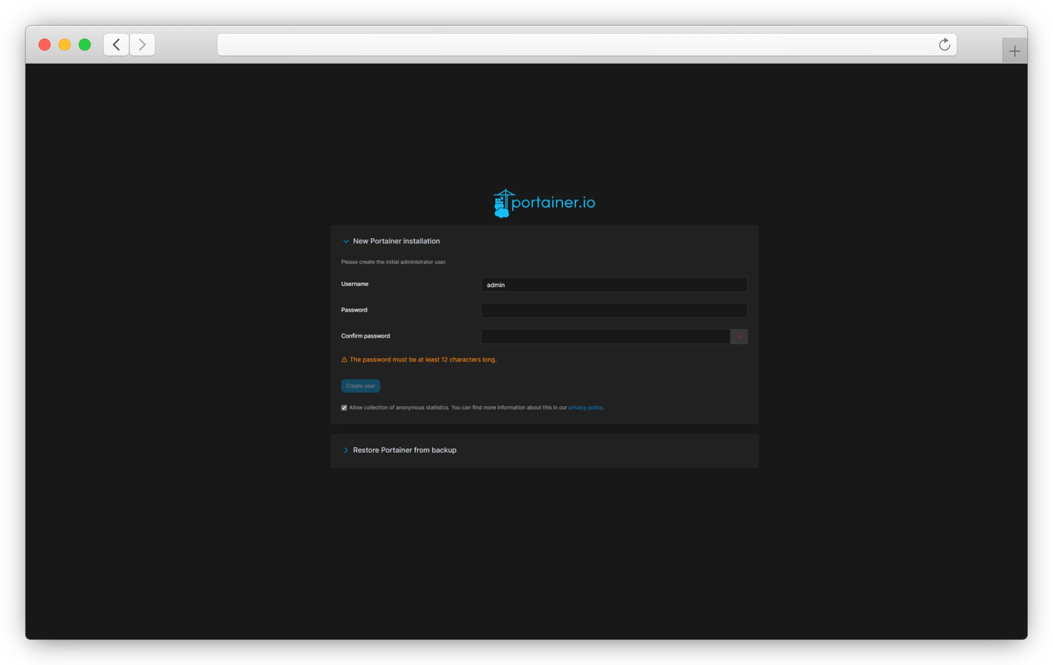 первый вход в Portainer