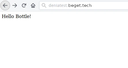 открытие сайта