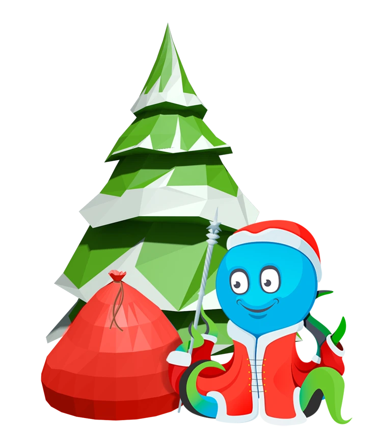 Забери свой подарок под елкой