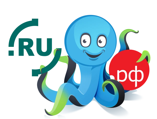 Домены в зонах .RU .РФ