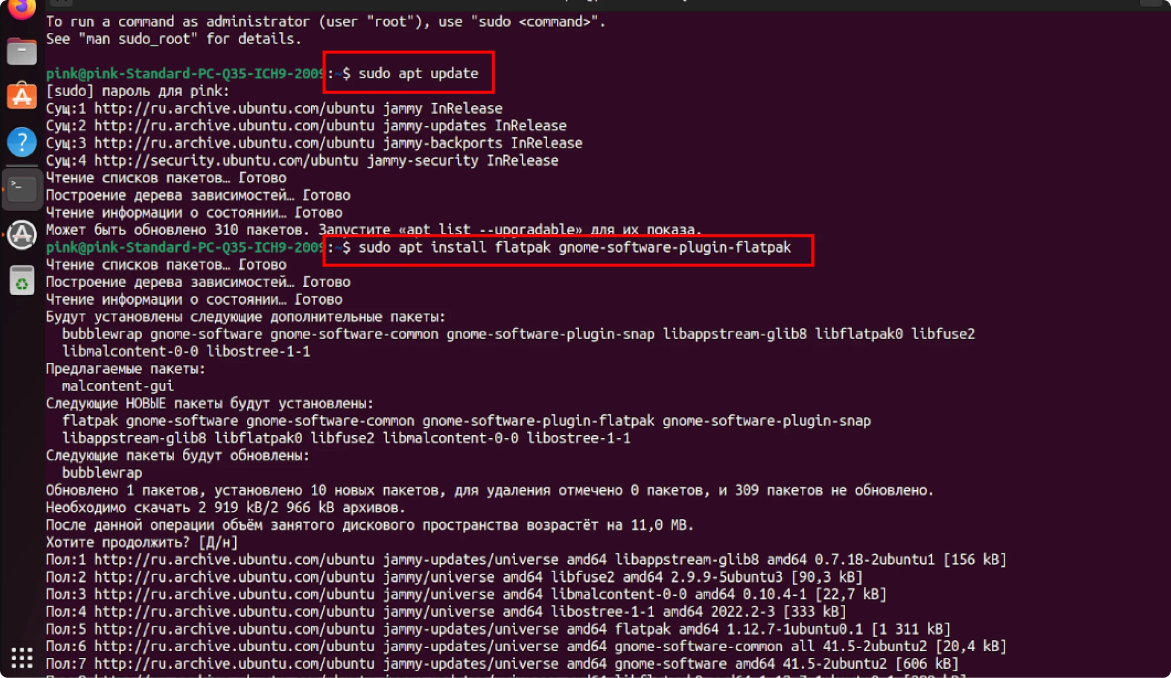 apt update and install