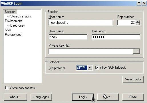 WinSCP