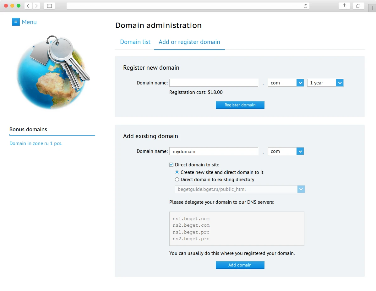 beget domain management