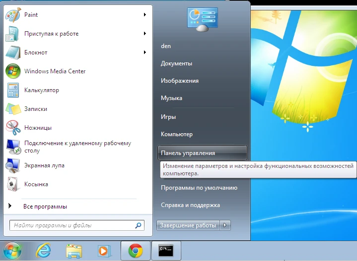 Панель управления