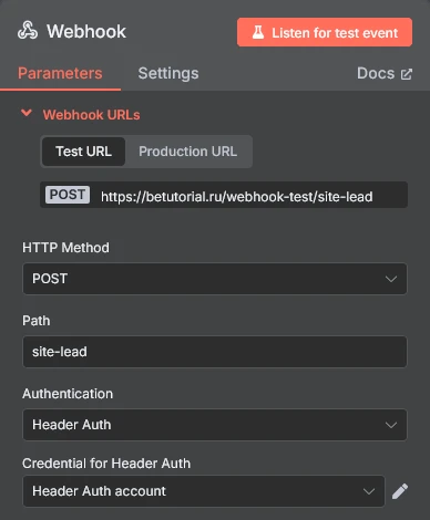 n8n webhook parameters