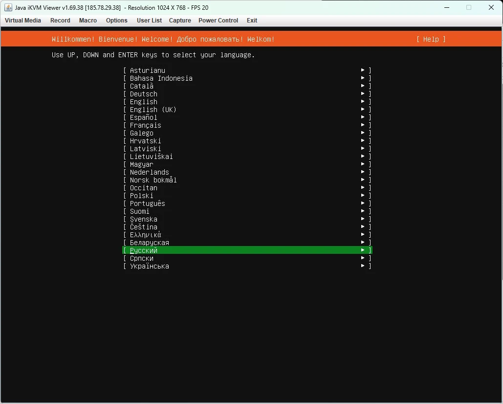 выбор языка установки