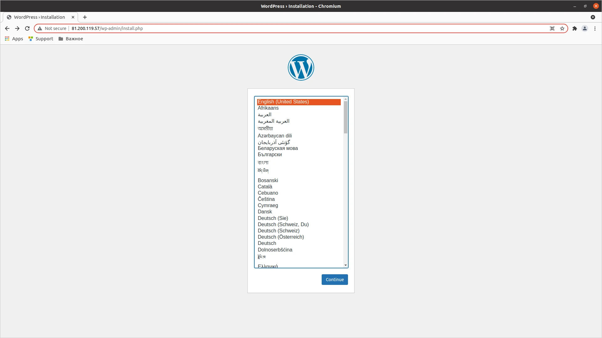 страница установщика WordPress