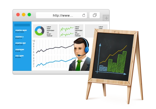 Почему наш сервис