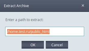 extract archive