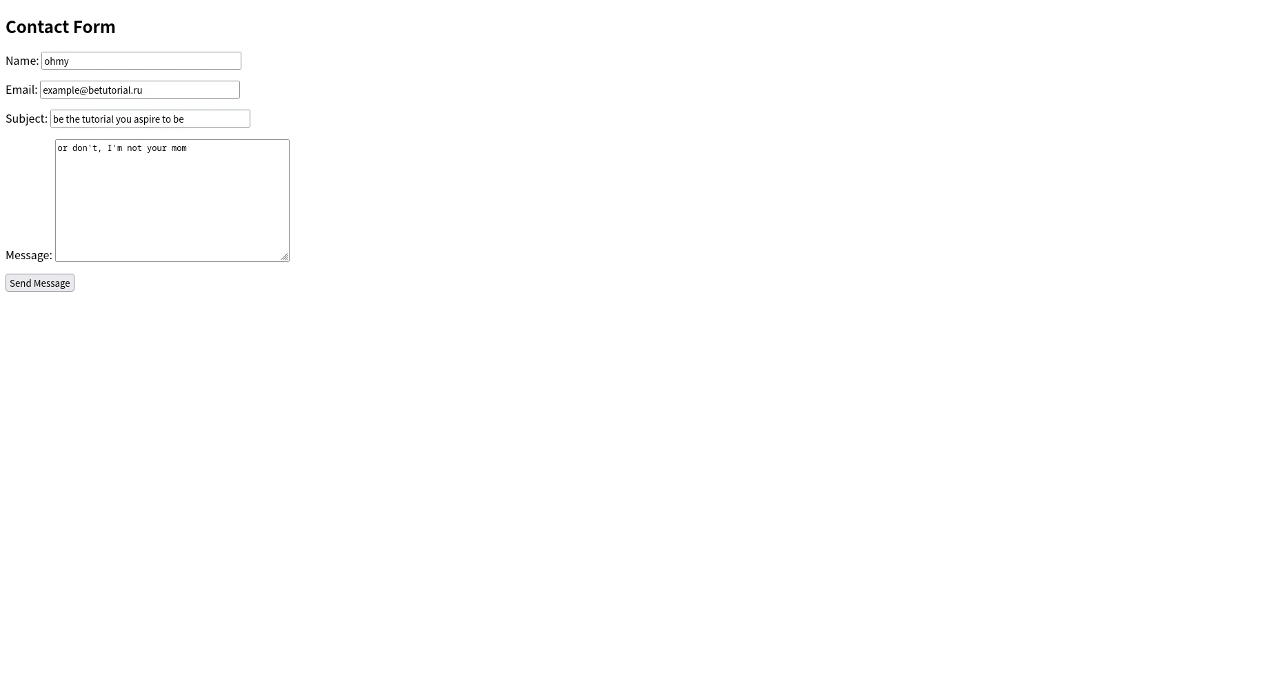 контактная форма