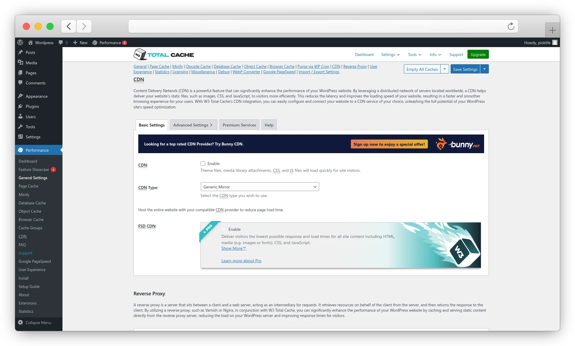 Настройка CDN в WP