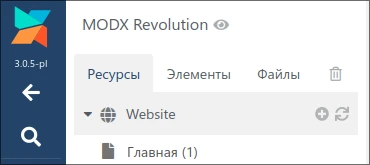 версия cms