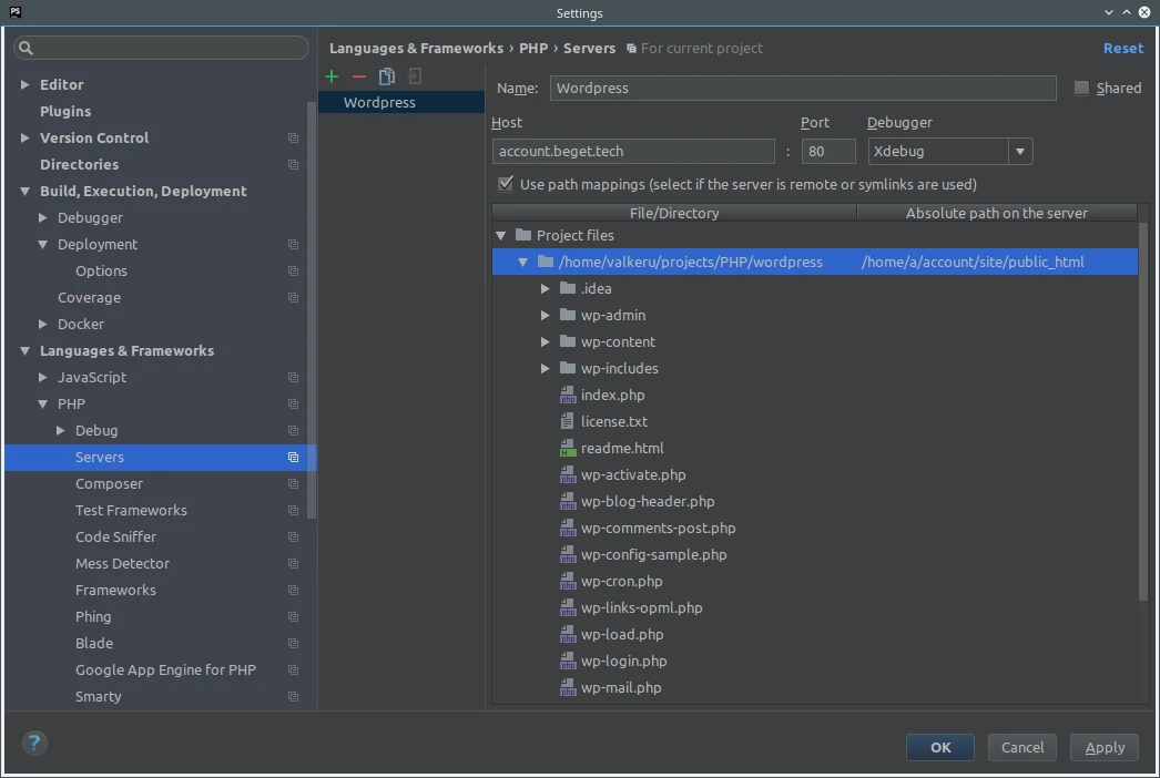 корневой каталог
