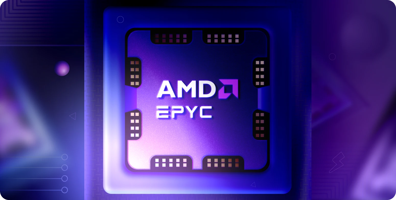 новые процессоры на выделенных серверах