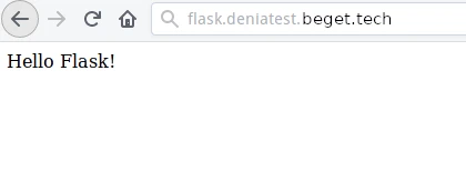 проверка работы сайта