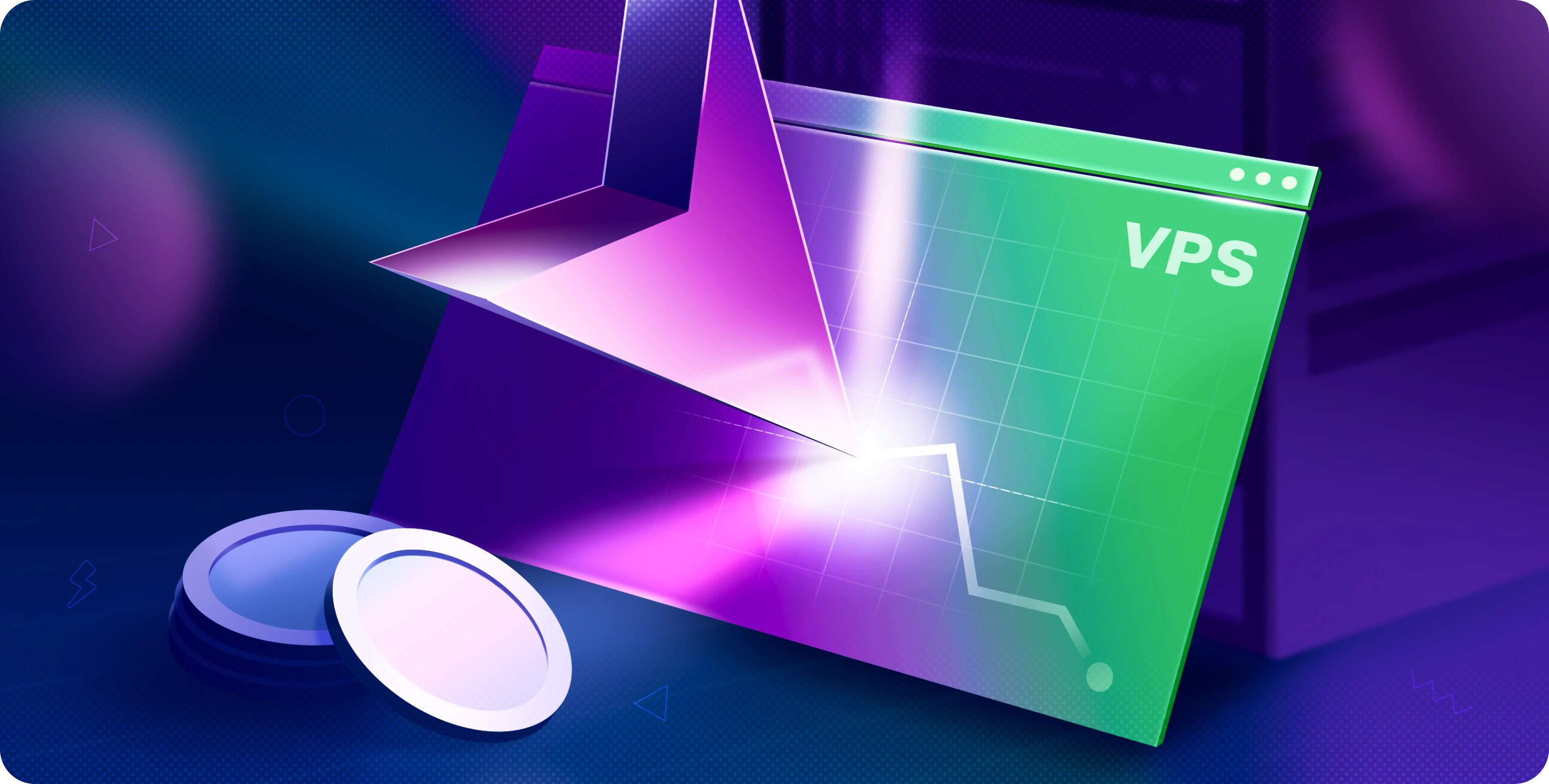 понжение цен на VPS