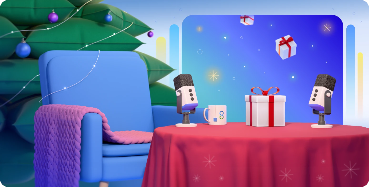 Новогодняя трансляция скоро